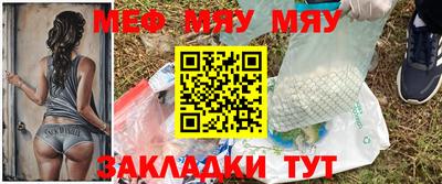 mdpv Бузулук