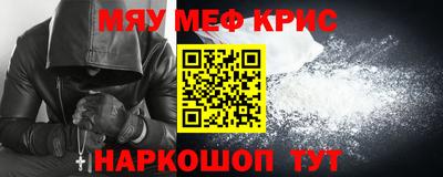 mdpv Бузулук