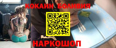 mdpv Бузулук