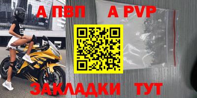 гидра Каменск-Уральский