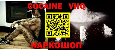 mdpv Бузулук