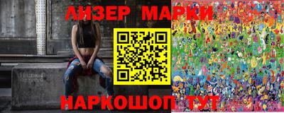 прущие крисы Бугуруслан