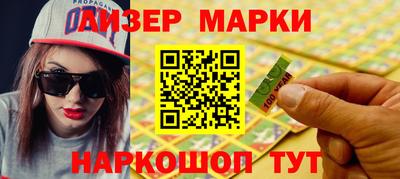 прущие крисы Бугуруслан