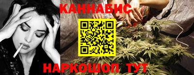 эйфоретик Будённовск