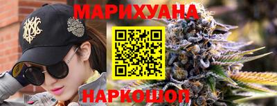 прущие крисы Бугуруслан