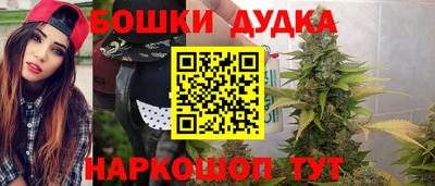 прущие крисы Бугуруслан