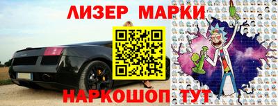 mdpv Бузулук