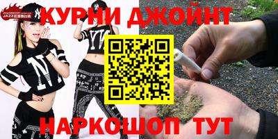 mdpv Бузулук