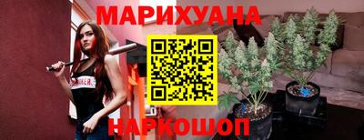 прущие крисы Бугуруслан