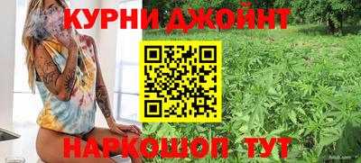 прущие крисы Бугуруслан