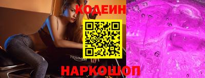 mdpv Бузулук