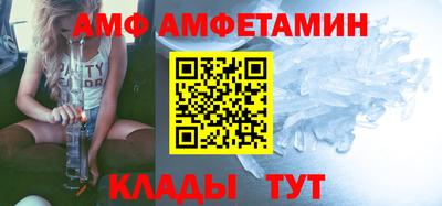 mdpv Бузулук