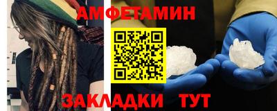 mdpv Бузулук