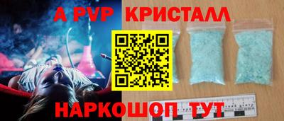 mdpv Бузулук