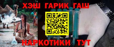 mdpv Бузулук