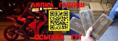 прущие крисы Бугуруслан