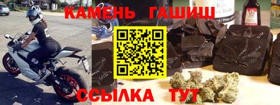 mdpv Бузулук