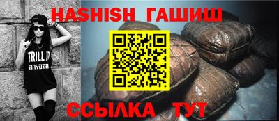 эйфоретик Будённовск