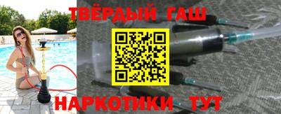 прущие крисы Бугуруслан